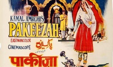 (बॉलीवुड के अनकहे किस्से) जब पाकीजा का नाम बदलने की नौबत आई...