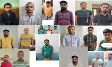 लेखपाल भर्ती परीक्षा में अब तक नकल माफिया के करीबी समेत 21 गिरफ्तार