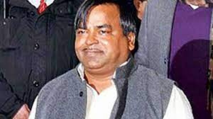 ईडी ने पूर्वमंत्री गायत्री प्रजापति की करोड़ों की भूमि को किया जब्त