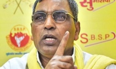 अति पिछड़ों को आगे बढ़ते नहीं देखना चाहता है विपक्ष : ओपी राजभर