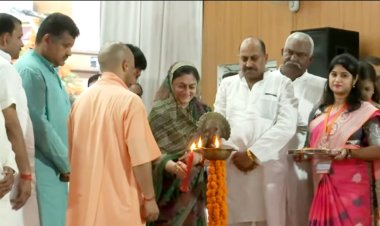 देश की दूसरी अर्थव्यवस्था बनने की ओर अग्रसर है उत्तर प्रदेश : मुख्यमंत्री