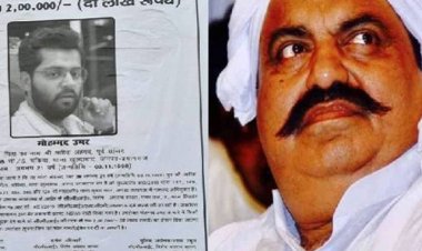 बाहुबली अतीक के बेटे उमर ने सीबीआई अदालत में किया आत्मसमपर्ण