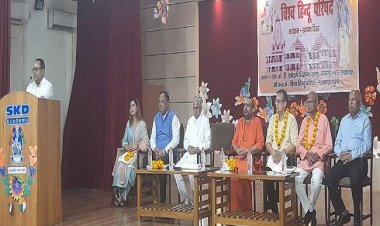 लव जिहाद पर रोक लगाने के लिए अभियान चलायेगी विहिप