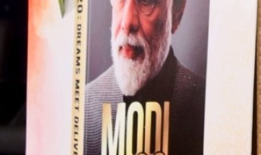 प्रधानमंत्री मोदी अपने आइडिया ऑफ इंडिया को कैसे आकार दे रहे, इन्हीं सवालों का जवाब है मोदी @20 किताब