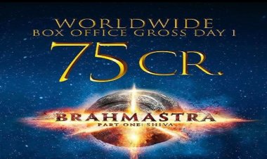 'ब्रह्मास्त्र' की बंपर ओपनिंग से उत्साहित अयान मुखर्जी और करण जौहर ने जाहिर की खुशी