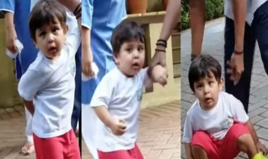 फैंस को भा रहा करीना के बेटे जेह का नटखट अंदाज, वायरल हुआ वीडियो