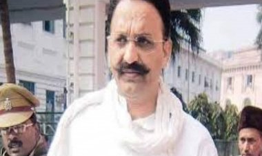 मुख्तार अंसारी को 23 वर्ष पुराने मामले में पांच साल की सजा, 50 हजार का जुर्माना