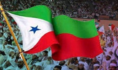 पीएफआई गैरकानूनी संस्था, पांच वर्ष के लिए प्रतिबंध