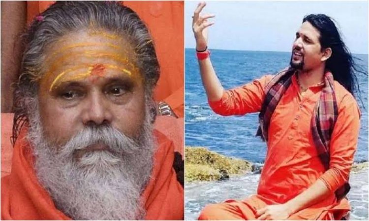 महंत नरेंद्र गिरि आत्महत्या मामले में आनंद गिरी की जमानत याचिका खारिज