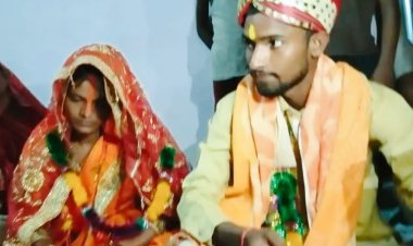 बिहार: दशहरा मेला में घुमते प्रेमी युगल पकड़ाया,लोगो ने मंदिर में करायी शादी