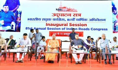 यूपी में जहां से भी करेंगे प्रवेश, आपको मिलेगी फोर लेन की कनेक्टिविटी : मुख्यमंत्री योगी