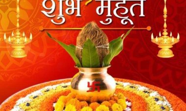 योग निद्रा से जग गए भगवान विष्णु, इस पंचांग वर्ष में 58 दिन गूंजेगी शहनाई