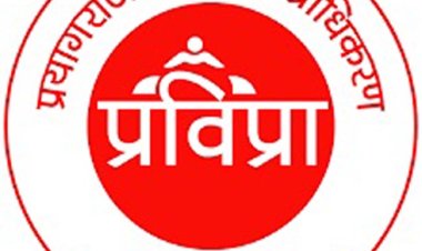 पीडीए ने झलवा क्षेत्र में 90 बीघा भूमि पर अवैध प्लाटिंग कराया ध्वस्त