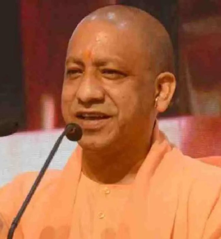 मुख्यमंत्री योगी प्रयागराज को देंगे 1294 करोड़ के परियोजनाओं की सौगात