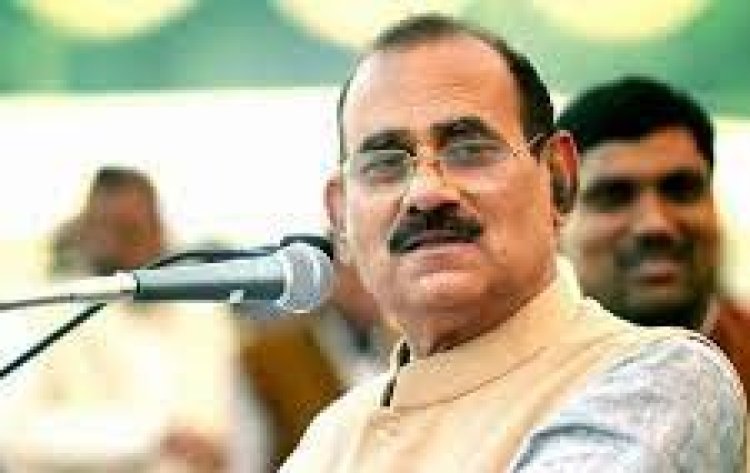 पूर्व विधायक विजय मिश्र की 11 करोड़ की संपत्ति कुर्क