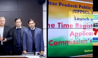 उप्र लोक सेवा आयोग में अब बार-बार नहीं देना होगा विवरण, शुरू हुई ओटीआर व्यवस्था