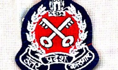 उप्र: कारागार विभाग ने जारी किया नया प्रतीक चिन्ह