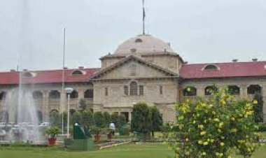 राजस्व परिषद बार एसोसिएशन चुनाव