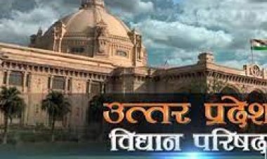 विधान परिषद चुनाव : अब तक 37 उम्मीदवारों ने नामांकन किया