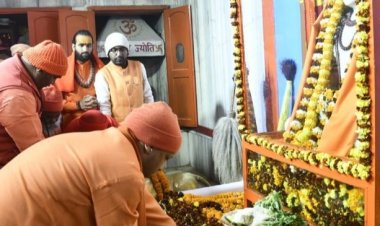 प्रकृति से तारतम्य स्थापित करने का अद्भुत संयोग है मकर संक्रांति : योगी