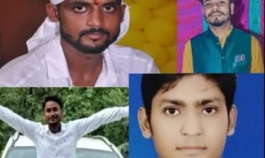 नेपाल विमान हादसा : मरने वालों में उप्र के गाजीपुर जिले के पांच युवकों की हुई शिनाख्त