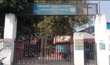 फतेहपुर: धर्मांतरण के मामले में शुआट्स के वीसी समेत 60 के खिलाफ मुकदमा दर्ज