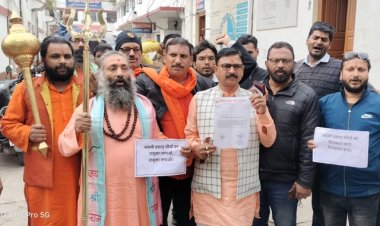 हिन्दू महासभा ने स्वामी प्रसाद मौर्या के खिलाफ की पुलिस में की शिकायत