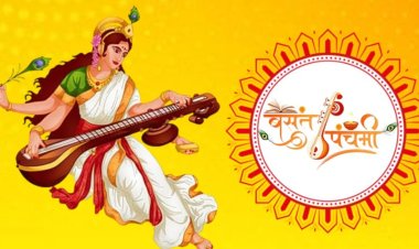 वसंत पंचमी: आस्था के रंगों की पंचमी