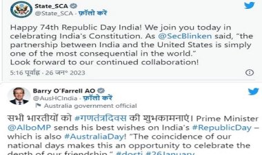 भारतीय गणतंत्र दिवस पर दुनियाभर से शुभकामनाओं का तांता