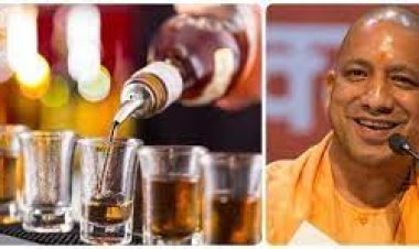 यूपी में शराब होगी महंगी, योगी कैबिनेट नई आबकारी नीति को दी मंजूरी