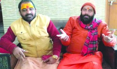 बागेश्वर धाम पीठाधीश्वर के समर्थन में आए संत, कहा-धर्म के मामले में हस्तक्षेप बर्दाश्त नहीं