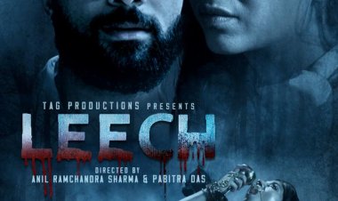 खून पीने वाली लड़की की कहानी पर बनी फिल्म 'लीच' का ट्रेलर आउट