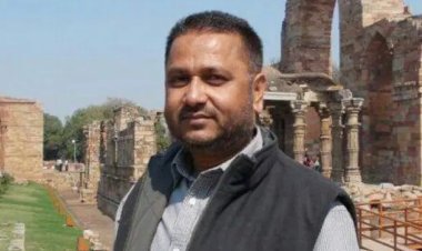 अटाला कांड के मुख्य आरोपित जावेद पंप की जमानत अर्जी मंजूर
