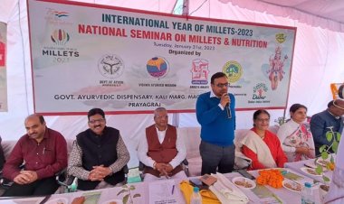 माघ मेला में मिलेट्स पर राष्ट्रीय संगोष्ठी