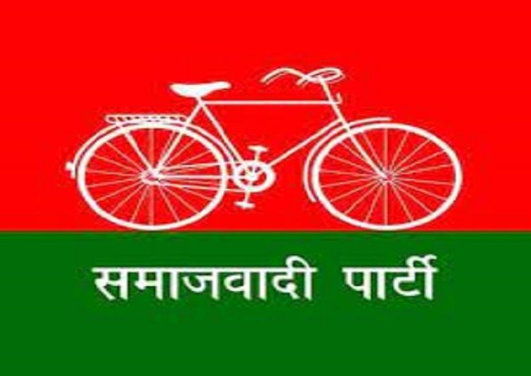 सपा का आठ सदस्यीय दल 12 जनवरी को प्रयागराज के छात्र महापंचायत में होगा शामिल