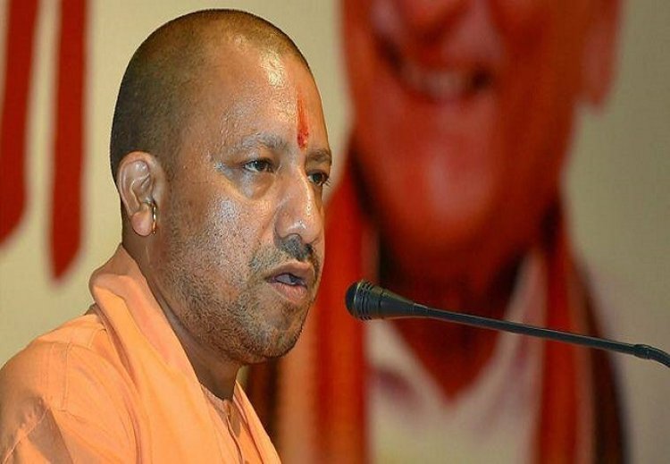 मुख्यमंत्री योगी शाम को वाराणसी पहुंचकर लेंगे प्रधानमंत्री के कार्यक्रम की तैयारियों का जायजा