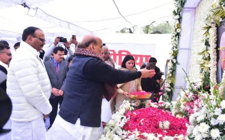 स्वर्गीय केशरी नाथ त्रिपाठी के तेरहवीं पर मंत्रियों का लगा जमावड़ा