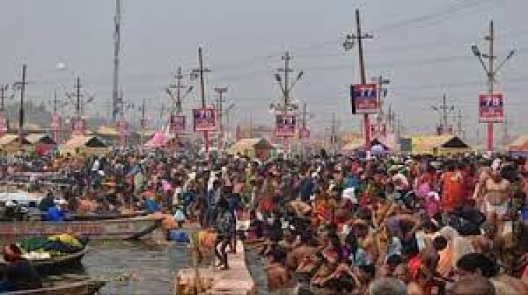 प्रयागराज में मौनी अमावस्या पर उमड़े श्रद्धालु, संगम में लगा रहे पुण्य की डुबकी