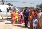 रायबरेली: हेलीकॉप्टर से ससुराल पहुंची दुल्हन, स्वागत में उमड़े ग्रामीण