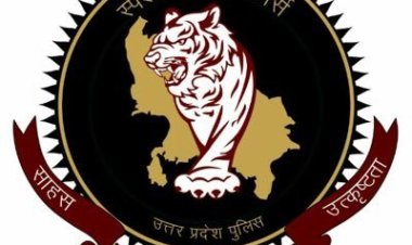 यूपी एसटीएफ की सतर्कता से 438 वारदातें रुकी, 700 अपराधी गिरफ्तार