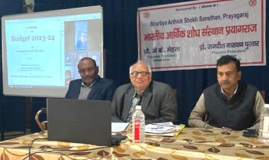संवृद्धि, रोजगार तथा निवेश बढ़ाने वाला संतुलित और भविष्योन्मुख बजट