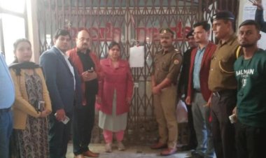प्रयागराज नगर निगम ने गृहकर वसूली में शुरु की कुर्की की कार्यवाही