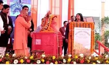 मुख्यमंत्री ने दो दिवसीय फार्मास्युटिकल सेमिनार का किया उद्घाटन