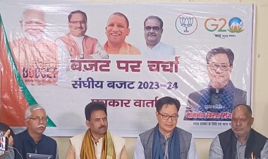 बजट अगले 25 से 50 साल विकसित अर्थव्यवस्था की बुनियाद रखने वाला ब्लू प्रिंट: किरण रिजिजू