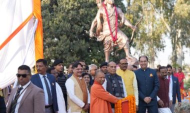 भगवान श्रीराम के अनुज वीरवर लक्ष्मण की प्रतिमा का हुआ अनावरण