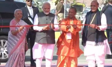 प्रधानमंत्री ने किया यूपी ग्लोबल इन्वेस्टर्स समिट का उद्घाटन