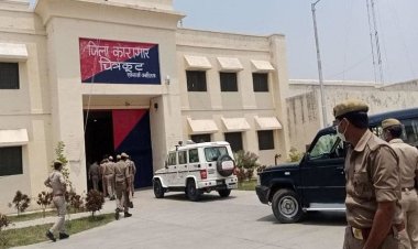 बाहुबली मुख्तार की बहू निकहत चित्रकूट जेल गेट से गिरफ्तार