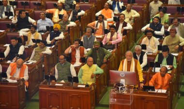 शिक्षा क्षेत्र के लिए 20,255 करोड़ प्रस्तावित, परिषदीय विद्यालयों में शैक्षिक गुणवत्ता होगी बेहतर