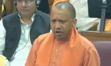 "माफ़ियाओं को मिट्टी में मिलाने का काम हमारी सरकार करेगी": सीएम योगी