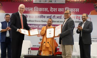 5472 करोड़ से अपग्रेड होंगे यूपी के 150 आईटीआई, टाटा ग्रुप से हुआ करार